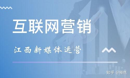 互聯(lián)網(wǎng)銷(xiāo)售與傳統(tǒng)銷(xiāo)售在信息系統(tǒng)集成服務(wù)中的區(qū)別