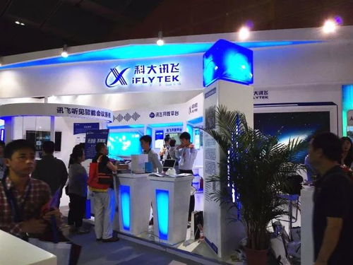 信息系統(tǒng)集成服務(wù)領(lǐng)跑618榜單，五家高新區(qū)企業(yè)產(chǎn)品實(shí)力登頂